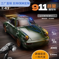 Rc rc Remote Control Car Drift Full Scale Mini Desktop Alloy Racing Car Model 4WD AE86 Gift Toy Car