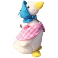 Mother Duck Cute Key Charm/Bag Charm