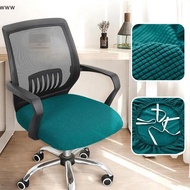 OOO Gaming Chair Cover Spandex Elastic Dustproof Seat For Office And Home
