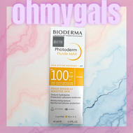 Bioderma - 高效倍護防曬乳液 SPF100 40ml (平行進口) (EXP:11/27)