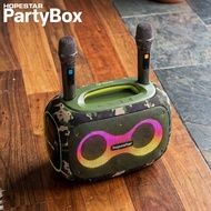Hopestar PARTYBOX ลำโพงบลูทูธพกพา