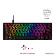 HyperX Alloy Origins 60 Gaming Keyboard Mechanical TH/ENG คีย์บอร์ดเกมมิ่ง by pan