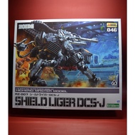 in stock Kotobukiya HMM 1/72 Scale Zoids RZ-007 Shield Liger DCS-J