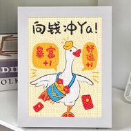 DIANDIANHUA | DIY Lucky Cat Diamond Stickers