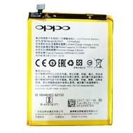 NFS STOCK - Penggantian bateri berkualiti OEM untuk Oppo A57 BLP619