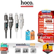 HOCO U152 4in1 Fast Charging Cable There Is A Digital Screen. Power Supply 240W Type-C & USB-A to iP
