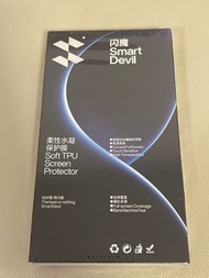 Samsung Note 20 Ultra 水凝膜