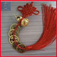 SG Gourd Five Emperor Coin Feng Shui 5 Emperor Coins Hanging Pendant 葫芦五帝铜钱