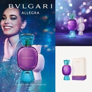 🍃BVLGARI ALLEGRA 💜SPETTACOLORE 香水100ml🍃