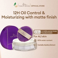 TOM MARK Finishing Face Powder Long Lasting Matte Oil Control 2G/8.5G