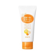 ROSETTE去角質凝膠 亮白煥膚 清新柑橘 正裝 120g