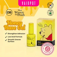 【Vainpot-SG】DGEL Pooh Honey Base Gel / 18ml Hema & TPO-free