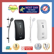 🛠️ FOC INSTALLATION🛠️ Rubine Instant Water Heater GOGO Series [RWH-933]