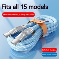 Dual Type-c Applicable IPhone 15 Fast Charging Data Cable Type-C to Type-C IPhone 15 Charging Cable