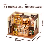 Rolife DIY Miniature House - Beckas Baking House โมเดลบ้าน ตัวต่อไม้ บ้านตุ๊กตา | ของแต่งบ้าน ของเล่