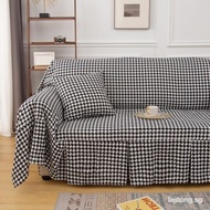 [In stock]1/2/3/4 Seater Sofa Cover Stretch Sofa Protector Removable Slipcover Armchair Cover MXDW S