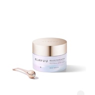 KLAVUU Rejuve Pearlsation Multi Pearl Peptide Cream 50ml