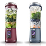 Ninja BC51NV Blast Portable Blender, Cordless, 18oz. Vessel, Personal Blender for Shakes &amp; Smoothies, BPA Free, Leakproo