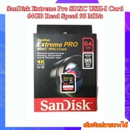 SanDisk Extreme Pro SDXC USH-I Card 64GB Read Speed 95 MB/s