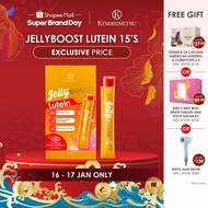 Kinohimitsu JellyBoost Lutein Eye Health Dietary Supplement Jelly 15g - Relieve Eye Strain, Dry Eye