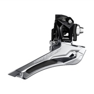 Shimano 105 FD FD-R7000-F Front Derailleur Brazed On
