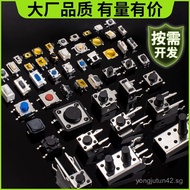 Tactile Button Switch Tactile Switch Button Switch SMD Button SMD Switch Side Button Micro Switch D2
