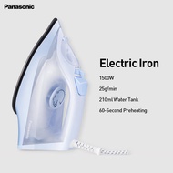 Panasonic Electric Iron 1500W High-power Steam Iron