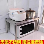 Stainless Steel Countertop One-Layer Kitchen Shelf Cabinet Compartment Storage Microwave Oven Rack Stove Single-Layer Desktop
