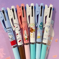 Mga spot Japan uni Mitsubishi New jetstream Snoopy Miffy School Bear Limited Module Pen Ballpoint Pen