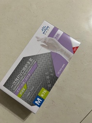 一次性食品級手套 m size 100隻