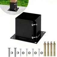 【FSFO】6x6" Post Anchor Square Bracket Bolt Down Post Base Wood Post Ground Anchor