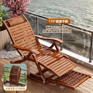 Courtyard Stool Recliner Folding Lunch Break Home Balcony Leisure Comfortable Rocking Chair for the Elderly Sitting and