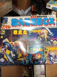 魔神英雄傳 第六界層 boxset 絕版