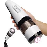 Man Hands-free Auto Sucking Vibrating Aircraft Cup Passion Cup Male Orgasm Masturbator Charging
