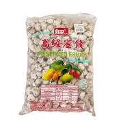 [BORONG] PRESERVED ASAM BOI PUTIH 2KG (BANCUH AIR / AIS KRIM MALAYSIA) 甘草白话梅 SSYP BRAND PEK ECONOMI 