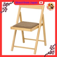 Fuji Boeki Folding Chair with Seat Cushion, Made of Natural Wood, Lightweight, Fully Assembled, 43cm