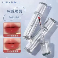 Crazy Sales [Hot Purchase] Judydoll Judydoll Ice Iron Lip Glaze Non-Stick Cup Mirror Water Gloss Lip