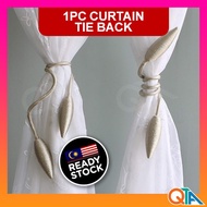 1pc Twist Style Curtain Tie Back Bending Buckle Strap Wire Curtain Clip Rope Tali Ikat Langsir Berpu