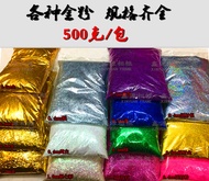 Glitter Powder Fluorescent Powder Factory Direct Sales Cross Stitch Glitter Powder Glitter Powder Fl