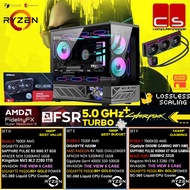 Gaming PC Package RYZEN 5 7500F& R5 7600X& R7 7800X3D WITH RX7600 8GB OC