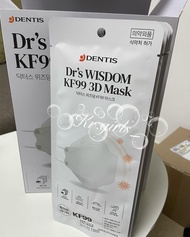 50個 KF99 - 韓國製 🇰🇷 Dr’s Wisdom 四層防護口罩 KF99