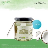 agriLIFE - 有機初榨冷壓椰子油 (207ml) Organic Extra Virgin Coconut Oil