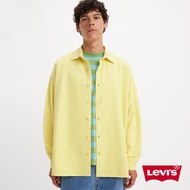 Levi's® Skateboarding™滑板系列 舒適大鈕扣襯衫式外套 人氣新品