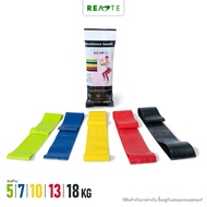 READTE ยางยืดออกกำลังกาย ยางยืดโยคะ 5 สี ปั้นสะโพก กระชับต้นขา RESISTANCE BANDS