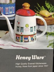 破盤價$Honey ware merry 1.0L 琺瑯手沖壺