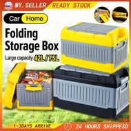 18L/37L Car Folding Bucket Water Fishing Bucket Camping Outdoor Auto Garbage Plastic Magic Bucket St