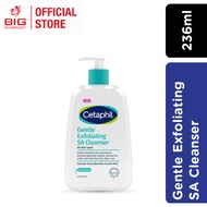 CETAPHIL GENTLE EXFOLIATING SA CLEANSER 236ML