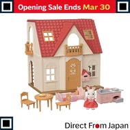Sylvanian Families House 【First Sylvanian Families】 DH-08 ST Mark Certified for Ages 3 and Up Toy Do