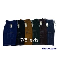 Men's Shorts 7/8 levis Size Below The Knee/Casual Pants