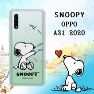 史努比/SNOOPY 正版授權 OPPO A31 2020 漸層彩繪空壓手機殼(紙飛機)